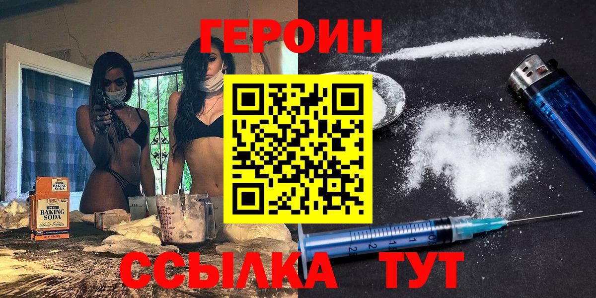 Альфа ПВП Тельмана