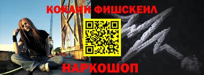 МДПВ Обнинск