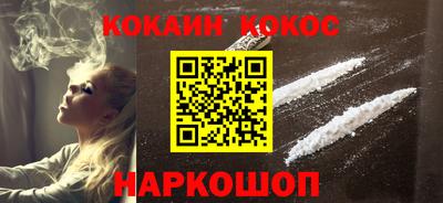 МДПВ Обнинск