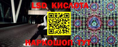 альфа пвп VHQ Новозыбков