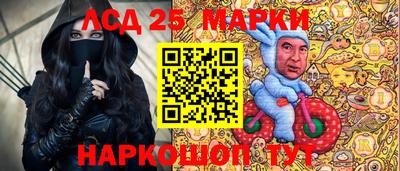 ALPHA PVP Новокубанск
