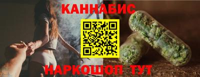 ALPHA PVP Новокубанск