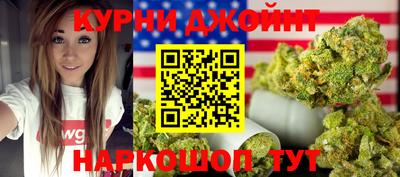 кристаллы Новодвинск