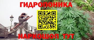 альфа пвп VHQ Новозыбков