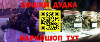 альфа пвп VHQ Новозыбков