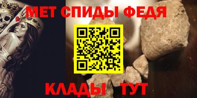 бутик Нягань