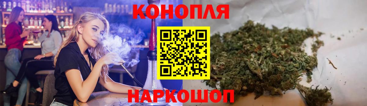 Каннабис AK-47 Тельмана